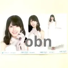 乃木坂46 生写真 真夏の全国ツアー2026 浴衣 3種コンプ 大越ひなの