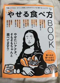 Item thumbnail for item 42dd567b-803d-490a-bf71-a361fccfb1fc