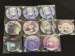 プロセカ　宵崎奏　グリ缶　缶バッジ　まとめ売り