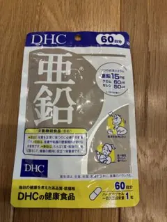 Item thumbnail for item 02d71437-bec4-47b4-8199-fb6103e99ed9