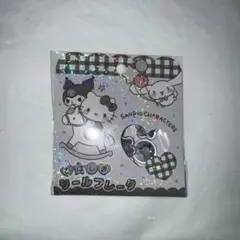 おはじきシールフレーク サンリオキャラクターズ モノクロ モノトーン