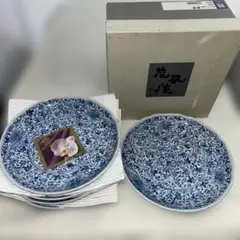 金七宝 三洋陶器 龍峰窯 5枚セット 19.5cm 飾り皿 和皿 - メルカリ