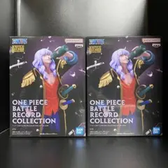 ワンピース バトレコ フィギュア【キャプテン・ジョン】2点セット まとめ売り