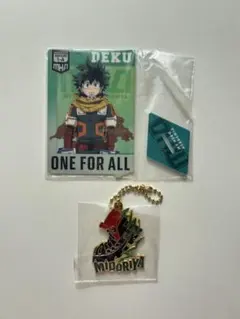 僕のヒーローアカデミア　緑谷出久　一番くじ