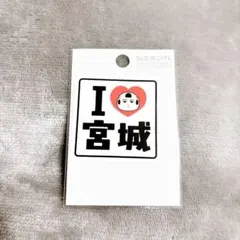 Item thumbnail for item e3cb9392-cfa2-4a0a-88da-669d2d361171