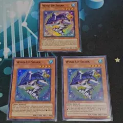 遊戯王 ゼンマイシャーク 英語版 3枚セット