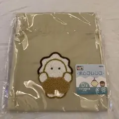 求心フレンズ　タイトーくじ　D賞サガラ刺繍巾着