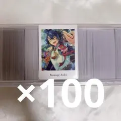 あんスタ あんさんぶるスターズ ぱしゃっつ ぱしゃっこれ 青葉つむぎ vol6⑥