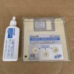 maxell 湿式フロッピーヘッドクリーナー 5インチ用 MD-CW(A) maxell 湿式フロッピーヘッドクリーナー 5インチ用 MD-CW(A