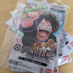 ワンピースカード 最強の3兄弟PACK 4パック 未開封