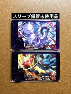 ポケモンフレンダBT1弾　未使用　ミュウツー　メガルカリオ　スーパートレジャー