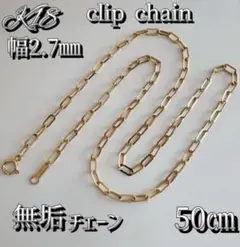 MINAMI JEWELRY D-013 K18GP チェーンブレスレット S - メルカリ