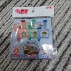 Item thumbnail for item 57f6d578-82da-4283-8d67-e2a723f6cb27