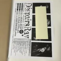 LISA ASH 2017.11.29 OUT!! ポスター。 - メルカリ