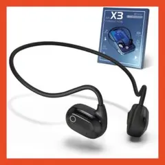 Bluetoothイヤホン VSTNワイヤレスイヤホン 耳を塞がない