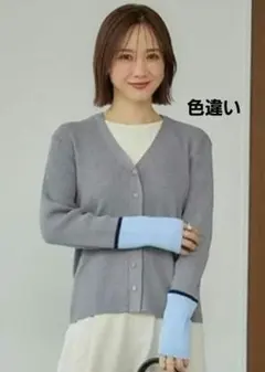 mysa closet田中里奈カーディガン3Lサイズ 未使用大きいサイズVネック