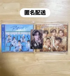 M!LK アオノオト 好きすぎて滅・爆裂愛してる 通常版2枚セット未使用・未再生