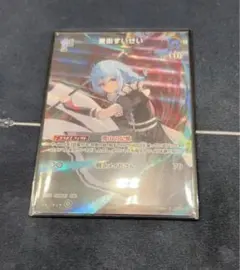 2025年最新】ホロカ プロモの人気アイテム - メルカリ