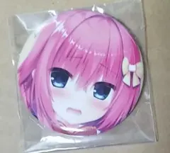 2026年最新】ハミダシクリエイティブの人気アイテム - メルカリ