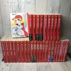 高階良子 昭和レトロ 初版多数 コミック21冊セット 希少 - メルカリ