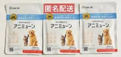 2027.12月期限　HACHI アニミューン 14g 犬・猫用サプリメント 2027.12 HACHI アニミューン 14g 犬・猫用サプリメント2袋セット