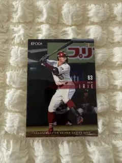 楽天イーグルス ベースボールカード 63 入江大樹