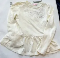 mezzopiano 140cm白色　リボントレーナー