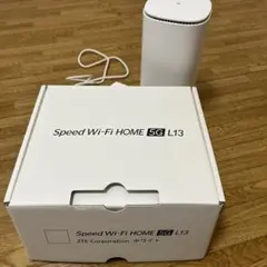 カシモWiMAX Speed Wi-Fi HOME 5G L13 ホワイト - メルカリ