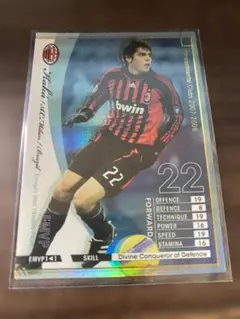 Item thumbnail for item d9c7dd53-4c2b-4451-83ed-0edaaecbeb2b