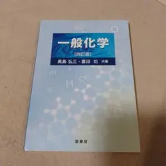 Item thumbnail for item 17c14c60-77e4-4d09-8706-e20cf996a3fb