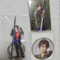 ミュージカル刀剣乱舞　アクリルスタンド　缶バッジ　ウエハースカード　刀ミュ
