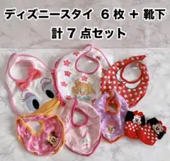 美品♥️TDR公式商品 スタイ ソックス ディズニーリゾート限定 ミニー アリエル