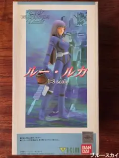 B-CLUB 1/100 RGZ-91 リ・ガズィ ガレージキット - メルカリ