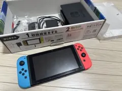 Nintendo Switch 本体（標準版） 付属品完備・動作良好