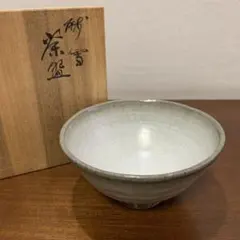 c394 朝日焼 遠州七窯 松林豊斎 メダカの絵 抹茶碗 平茶碗 茶道具 共箱