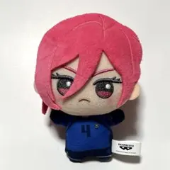 ブルーロック 千切豹馬 ちびぐるみ vol.8