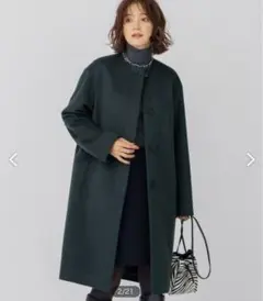 2025年最新】23区 ノーカラーコートの人気アイテム - メルカリ