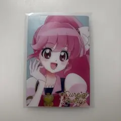 プリキュア ハピネスチャージプリキュア キュアラブリー ウエハースカードHR
