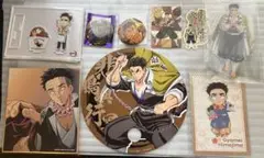 鬼滅の刃　悲鳴嶼行冥　まとめ売り　ufotable ufotablecafe