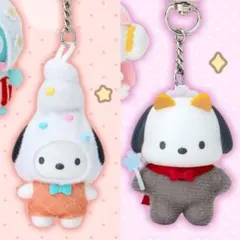 ちびっともシリーズ第2弾 シークレットキーホルダー ポチャッコ セット