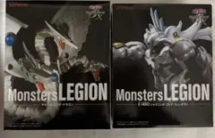 遊戯王　Monsters LEGION フィギュアセット