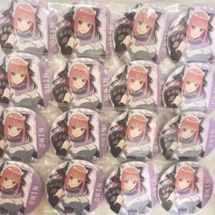 2025年最新】中野二乃缶バッチの人気アイテム - メルカリ