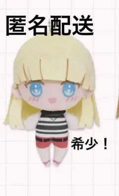 うたごえはミルフィーユ ふぁぶぬい Part2 ゾーイデルニ