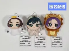 ブルーロック ちびぐるみ アニマル着ぐるみ vol.2 糸師冴 糸師凛 御影玲王