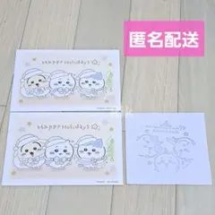 ちいかわらんど 金沢 ノベルティ ポストカード ポスカ スタンプ ちいかわ