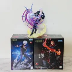 ス*キ様 呪術廻戦 摩虎羅 リペイント フィギュア暁カラー 二次元彩色