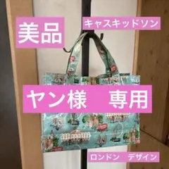 人気　Cath Kidston キャスキッドソン　ロンドン観光名所トートバッグ
