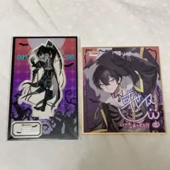 或世イヌ ハロウィン