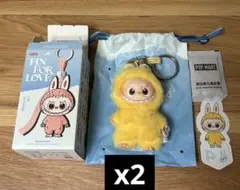 2025年最新】love monsterの人気アイテム - メルカリ