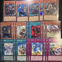 遊戯王　クオシク　プリシク　25th　50枚　大量　まとめ　セット Amazon.co.jp: 【25th or プリシク 1枚確定】 遊戯王カード 25th or